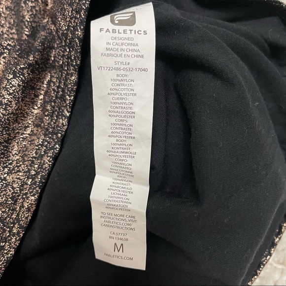 Fabletics liora vest - Picture 6 of 6